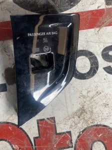 2G1919225