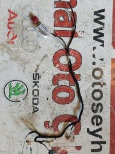 3G0971459D