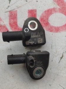 3Q0959351A