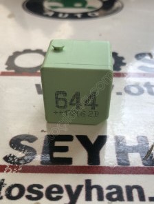 4H0951253