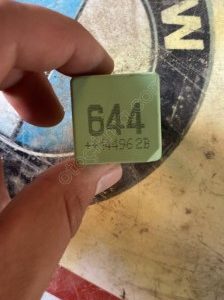 4H0951253