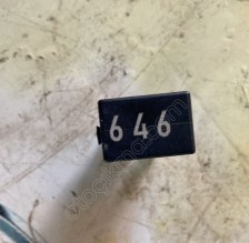4H0951253C