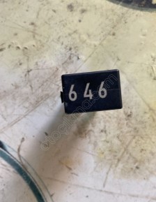 4H0951253C