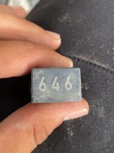 4H0951253C