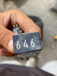 4H0951253C