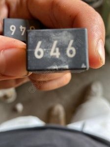 4H0951253C