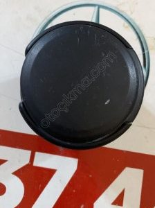 5CG858559