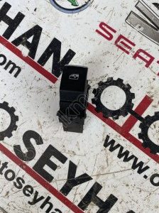 5G0959855L