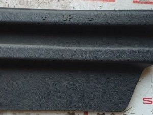 5NA867461A