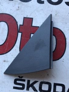 6J4853267A