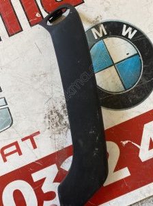6R0867171