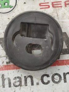 6R0971839H