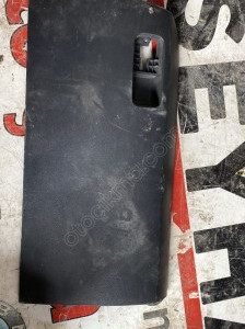 6R1857121