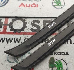 7318565