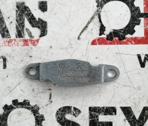 7H0827569