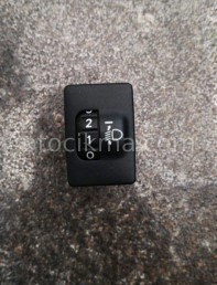 8415202080