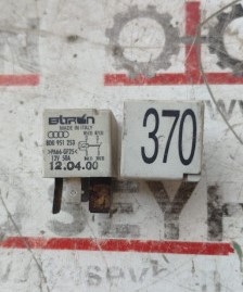 8D0951253