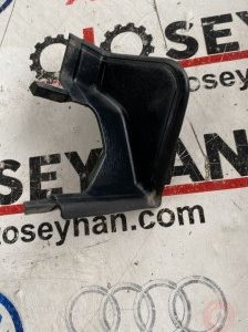 8P4827686