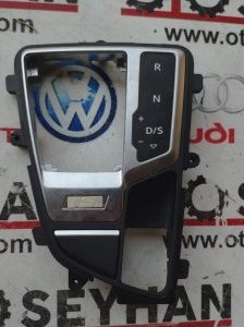 8W2713111B